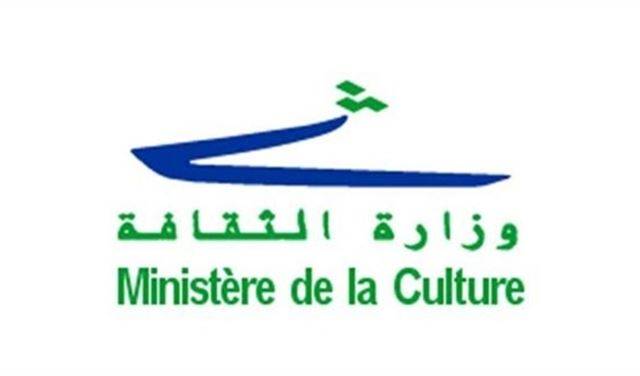 هذا موعد تقديم طلبات المنح الدراسية المكسيكية
