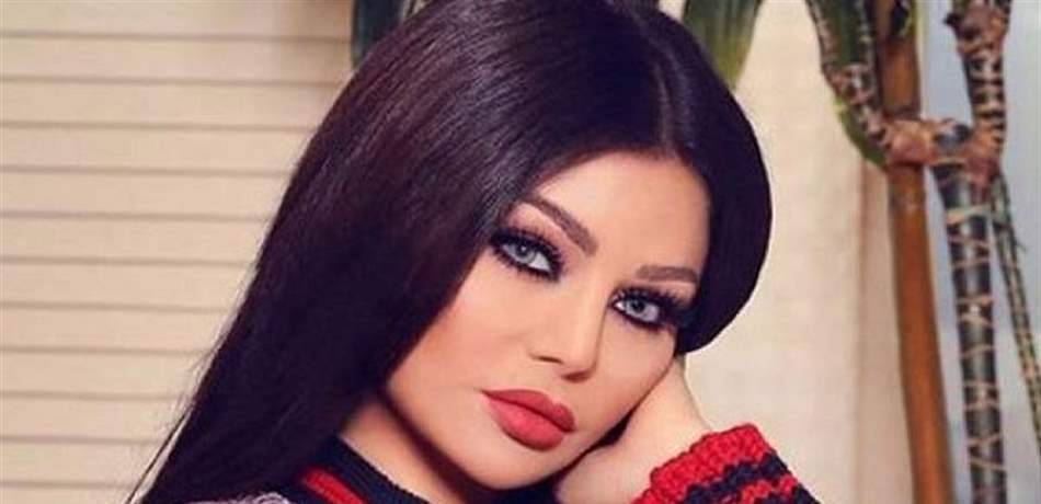 هيفا وهبي تطلق 