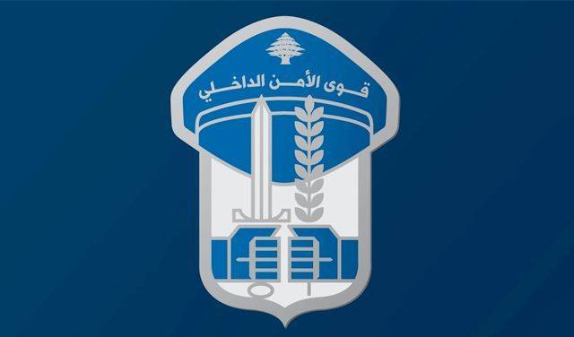 توقيف العقيد جوني حداد