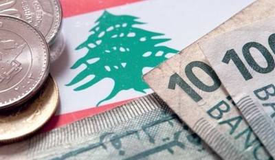 الليرة اللبنانية بألف خير