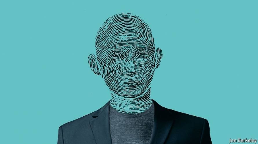 تقنية التعرّف إلى الوجه .. خطوة تجاه مستقبل أكثر أمناً