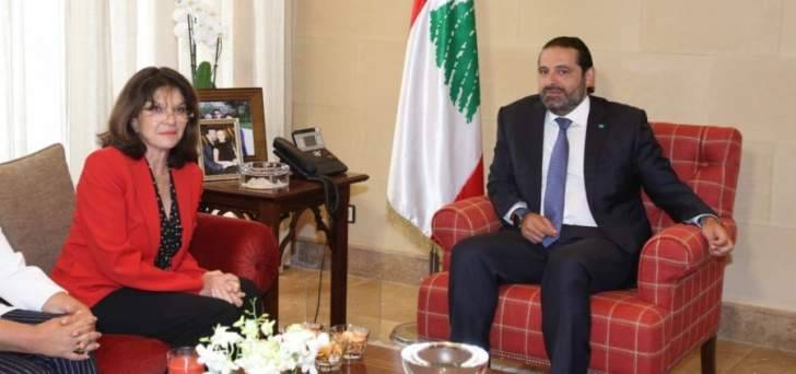 النائبة جمالي للحريري: مشاريع للحد من الازمة البيئية في طرابلس