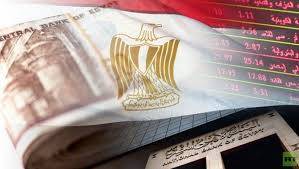 هل يُعيد تعافي الاقتصاد في مصر دورها السياسي في المنطقة؟