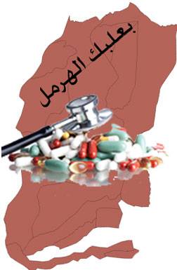 خريطة بعلبك - الهرمل