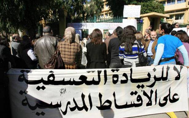 الحكومة في سباق مع الامن والمدارس ولقمة العيش