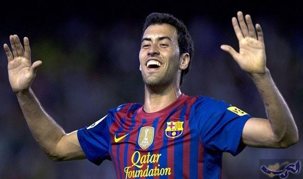 اتفاق بين برشلونة و سيرجيو بوسكيتس..