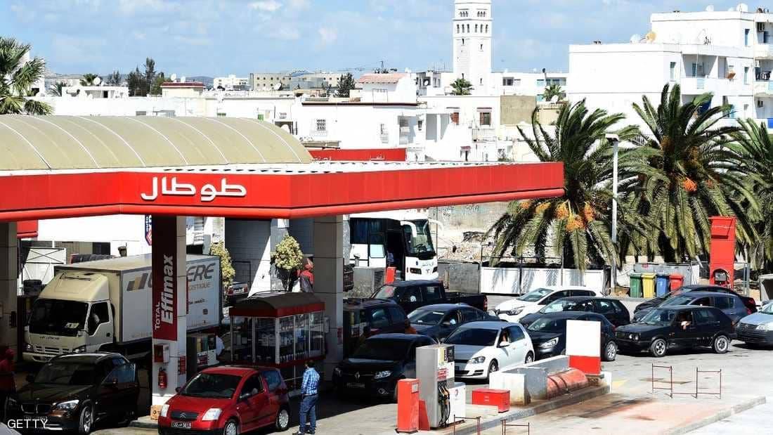 للمرة الرابعة هذا العام.. تونس ترفع أسعار الوقود