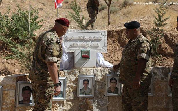 إزاحة الستار عن النصب التذكاري للعسكريين الشهداء
قائد الجيش: معركة «فجر الجرود» محطة مُشرقة في تاريخنا