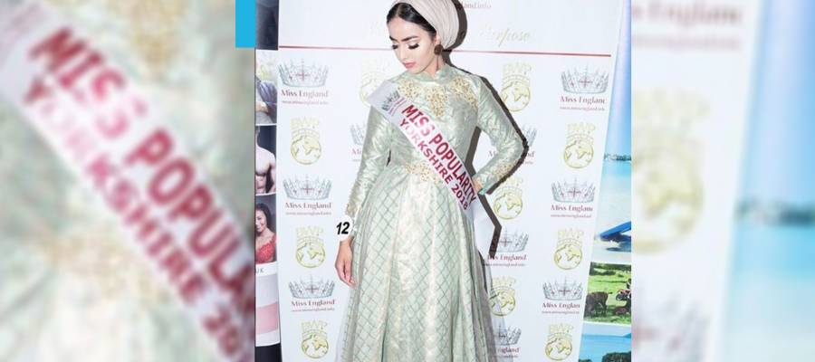 أول فتاة محجبة تنافس على لقب"ملكة جمال بريطانيا"