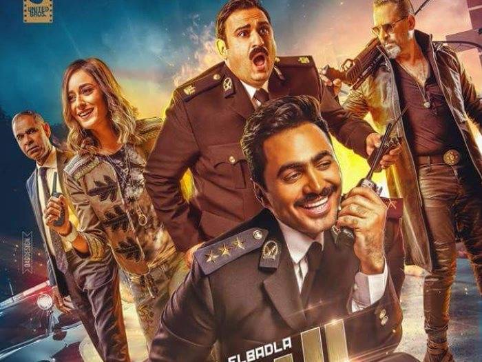 بالفيديو- فيلم "البدلة" بالمركز الاول رسميا وهذه تصنيفات باقي الافلام