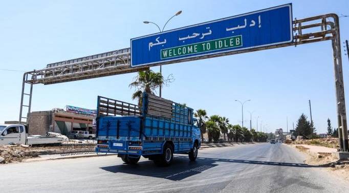 هل تنهي مكالمة هاتفية بين بوتين واردوغان أزمة إدلب؟