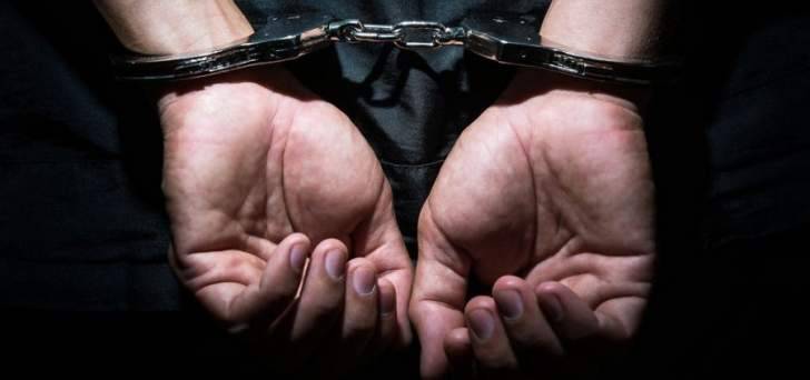 قوى الامن: توقيف 47 مطلوبا بجرائم مختلفة أمس
