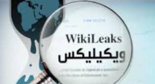 بعد احتجاز مؤسس ويكيليكس في سفارة الاكوادور
إختفاء غامض لأحد شركائه!