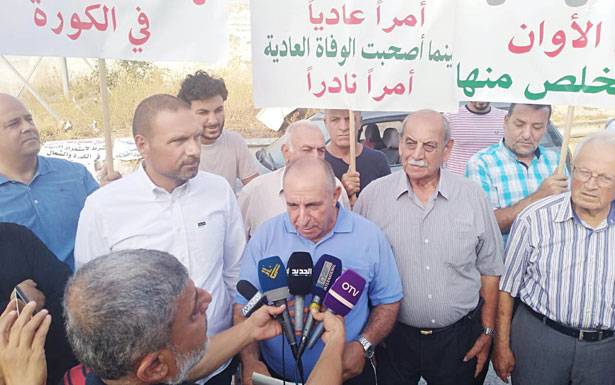 مؤتمر صحافي للجنة كفرحزير البيئيّة للمطالبة بإقفال مصانع إسمنت شكا