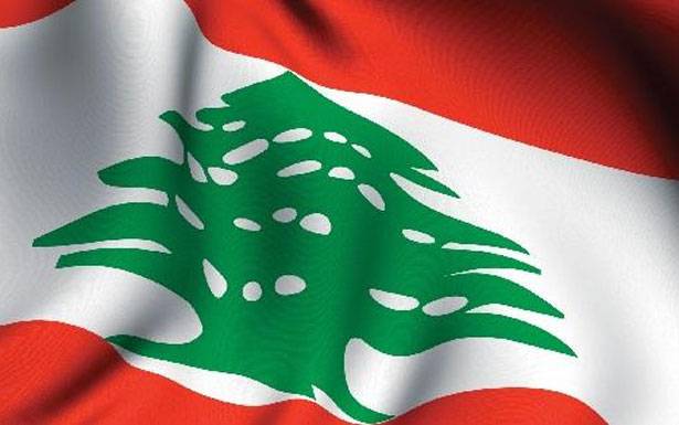 إنهض من موتكَ
يا لبناني؟