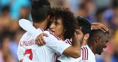 ​                   !منتخب الإمارات​ يسقط وديا امام منتخب ترينيداد وتوباغو