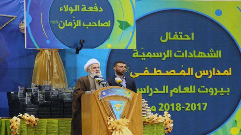 قاسم: ندعو إلى تشكيل الحكومة التي تستوعب الجميع بالطريقة المناسبة