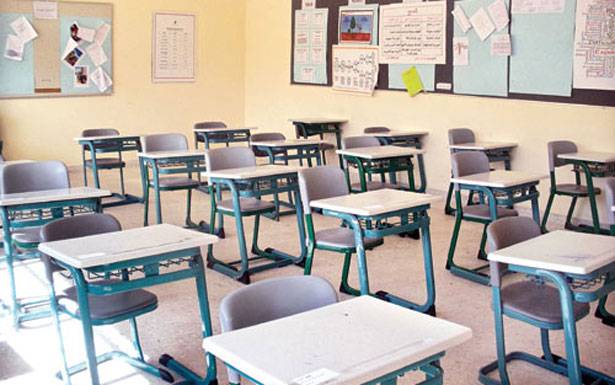 صرخة اهالي طرابلس من التكاليف الالزامية في المدارس الرسمية والخاصة