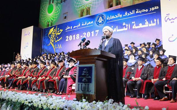 الجامعة الإسلاميّة ــ صور احتفلت بتخريج طلابها

قبلان : نطالب بحكومة وحدة سريعاً