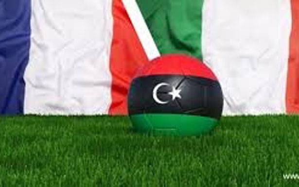 لـــيبيا... خـــلاف تـــاريــخــــيّ

بين إيطاليا و فرنسا الــى الواجهة مُجدّداً !!