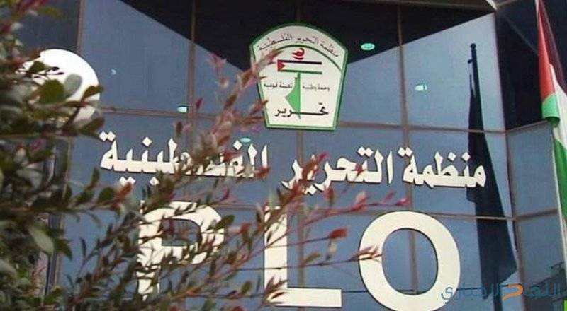 اقفال مكتب منظمة التحرير في واشنطن وتنديد فلسطيني