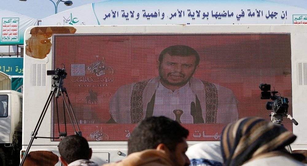 الحوثي يتهم السعودية بتشويه الإسلام