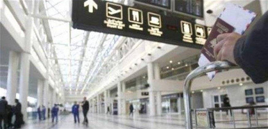 فوضى في مطار بيروت والسببب...