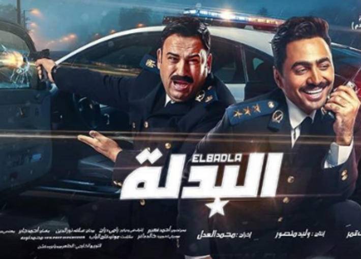 ​تامر حسني يؤجل "البدلة 2" من أجل فيلم آخر