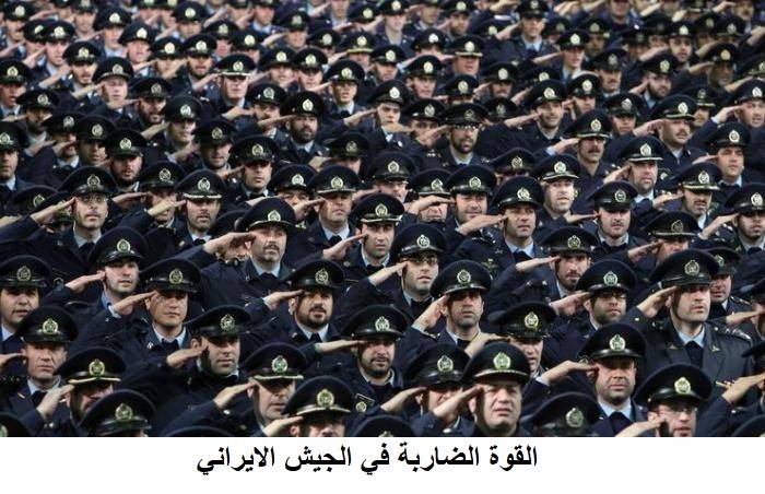 الخبر الصادم الخطير القادم: تحرك الجيش الإيراني في سوريا
الجنرال داهقان المستشار الأول يعلن ان الجيش الإيراني سيحارب الاميركيين شرق الفرات اذا طلبت سوريا