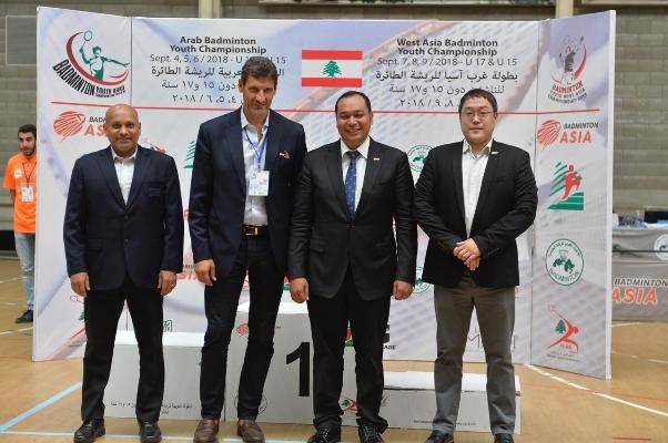 اختتام بطولة غرب اسيا بالريشة الطائرة للناشئين