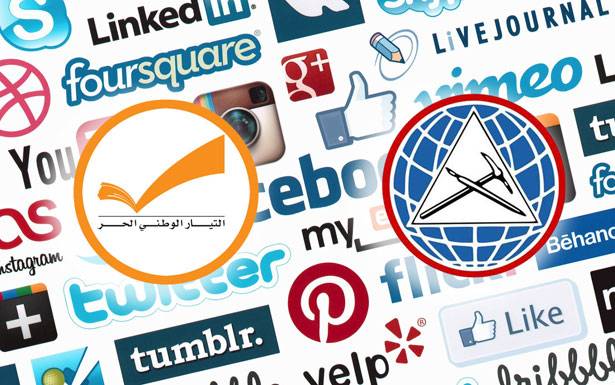 مصادر اشتراكية: المواجهة مع جنبلاط تتطلب التنبه والصبر والتحمل