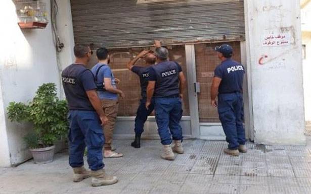 بلديّة الدكوانة تتابع حملتها لإقفال
جميع المحال التي يشغلها السوريّون