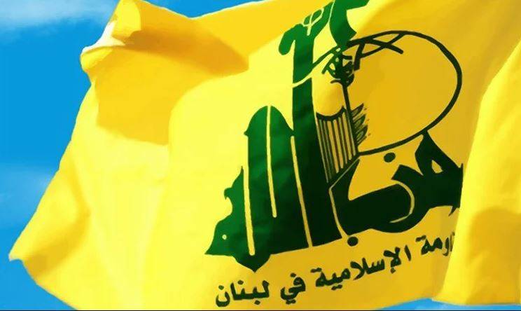 حزب الله بأعنف هجوم على أميركا: تحكمها عصابة تدير العالم وفق نزواتها