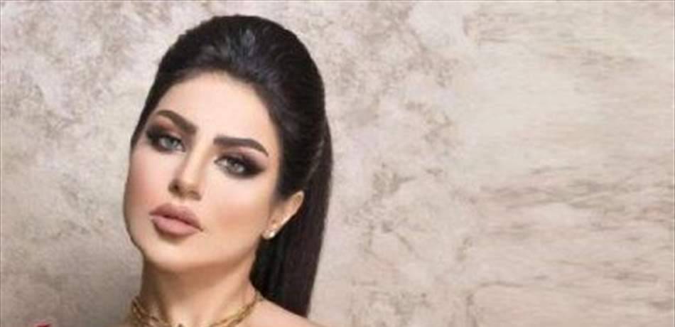 بالفيديو- حليمة بولند في موقف محرج جدًا!