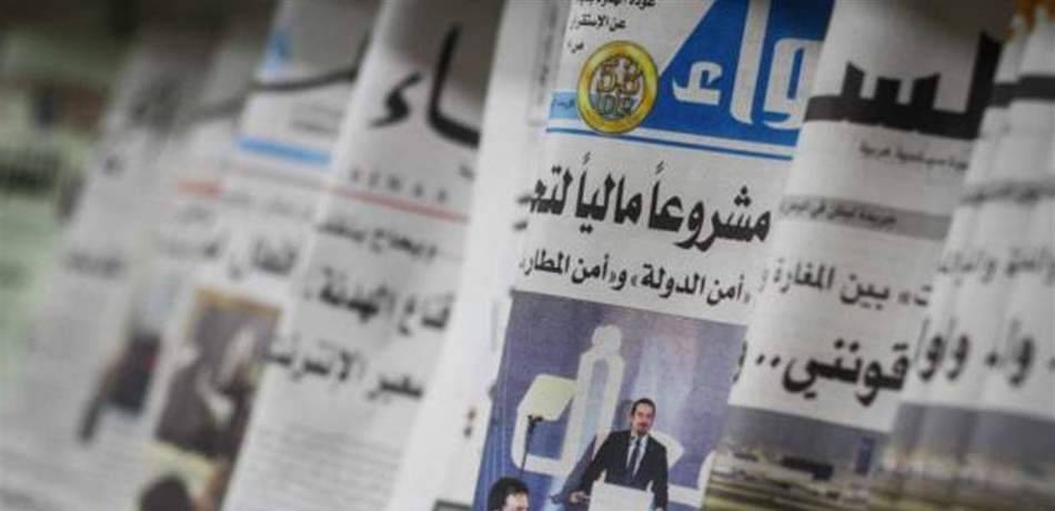 أيها الصحافيون.. هذا موعد عطلتكم في عيد رأس السنة الهجرية!
