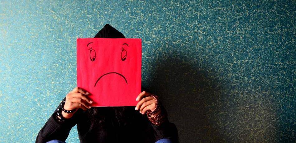 مفاجأة سارة.. قريباً علاج للتشاؤم!