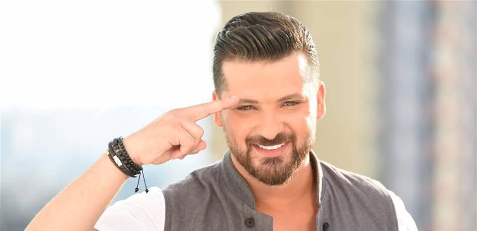 وسام أمير و"الحب الأعمى".. على أي جمهور عاتب؟