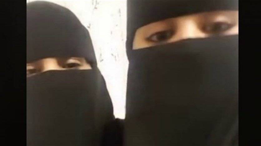 في السعودية... موظفة_تتعرى_امام_الكاميرات