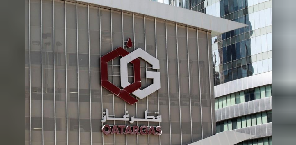 قطر تبدأ تزويد الصين بالغاز الطبيعي لمدة 22 عاما