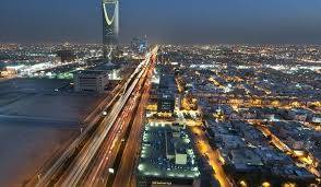 السعودية تجمع 11 مليار دولار من 15 مصرفا