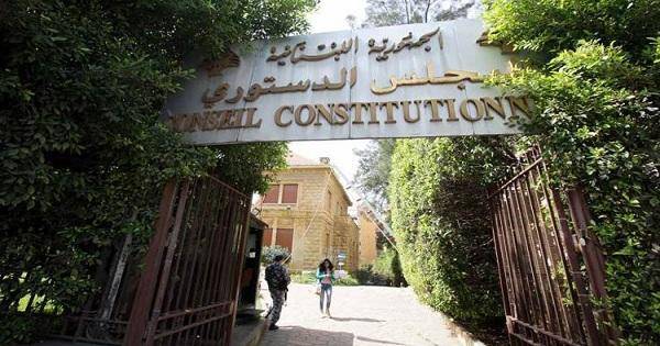 ريفي يتغيّب عن المجلس الدستوري