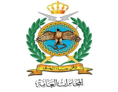 خلية ارهابية بيد السلطات الاردنية!