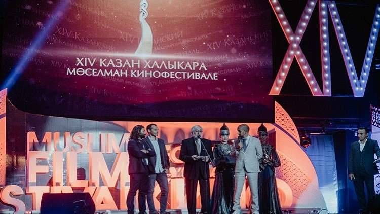 فنان عربي شهير يفوز بجائزة مهرجان السينما الإسلامية في روسيا