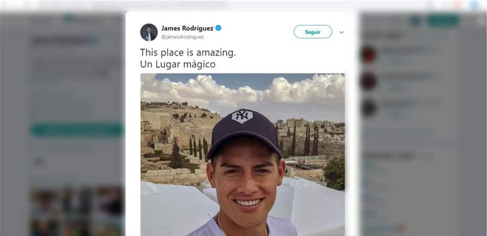 خاميس يغضب الجمهور العربي بسبب القدس واسرائيل!