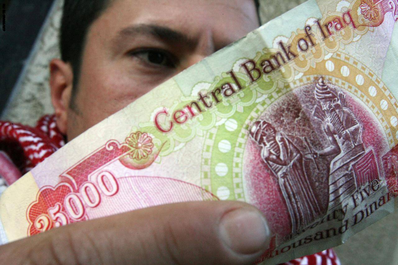 دخلها أيام صدام.. "المركزي" العراقي خارج قائمة العقوبات الأوروبية