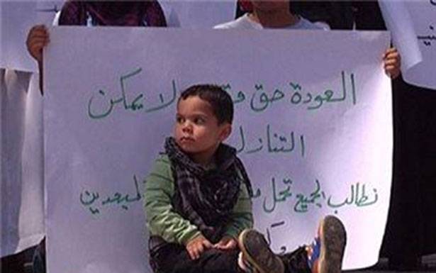 حذارِ... لا تخذلوا أطفال فلسطين... «ساعدونا لتحقيق أهدافنا مثل أطفال العالم» !!