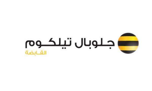"غلوبال تليكوم" المصرية تعلن فسخ اتفاقية بيع نشاط أبراجها بباكستان