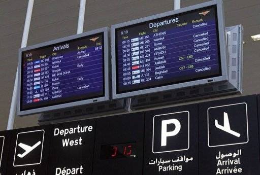 شركة "سيتا" أكدت انها تتحمل كامل المسؤولية عن الأزمة بالمطار