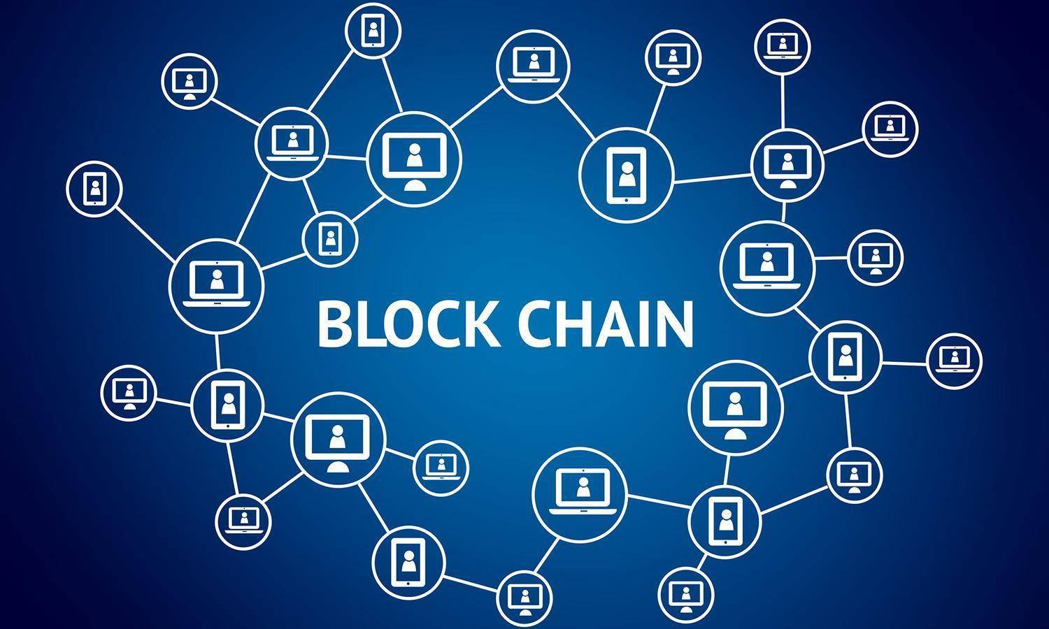 البلوك شين تكنولوجيا ثورية فما مدى تأثيرها على التداول المالي؟