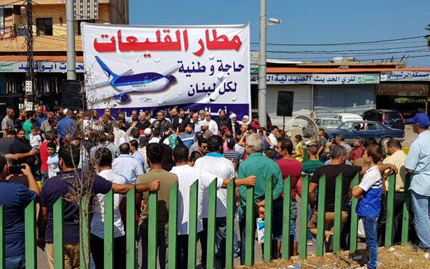 5 ملايين دولار كـلفة تشغيل مـطــار الـقليعات... هل تُـدفَع ؟